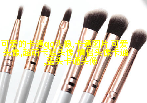 动漫情侣头像一男一女帅气图片(36张)