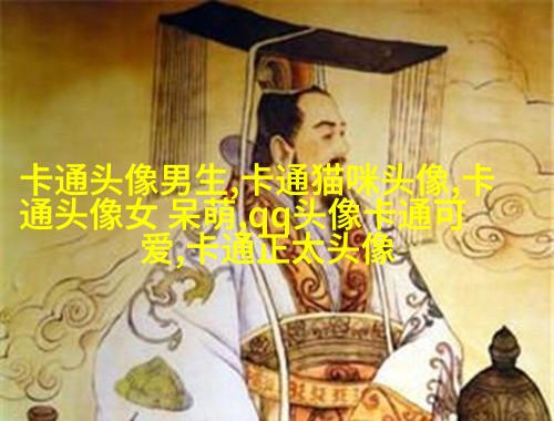 情头可爱一男一女(优选24张)