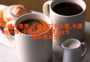情侣动漫头像一男一女(精选20张)