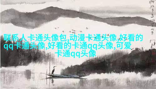 动漫女生头像(优选22张)