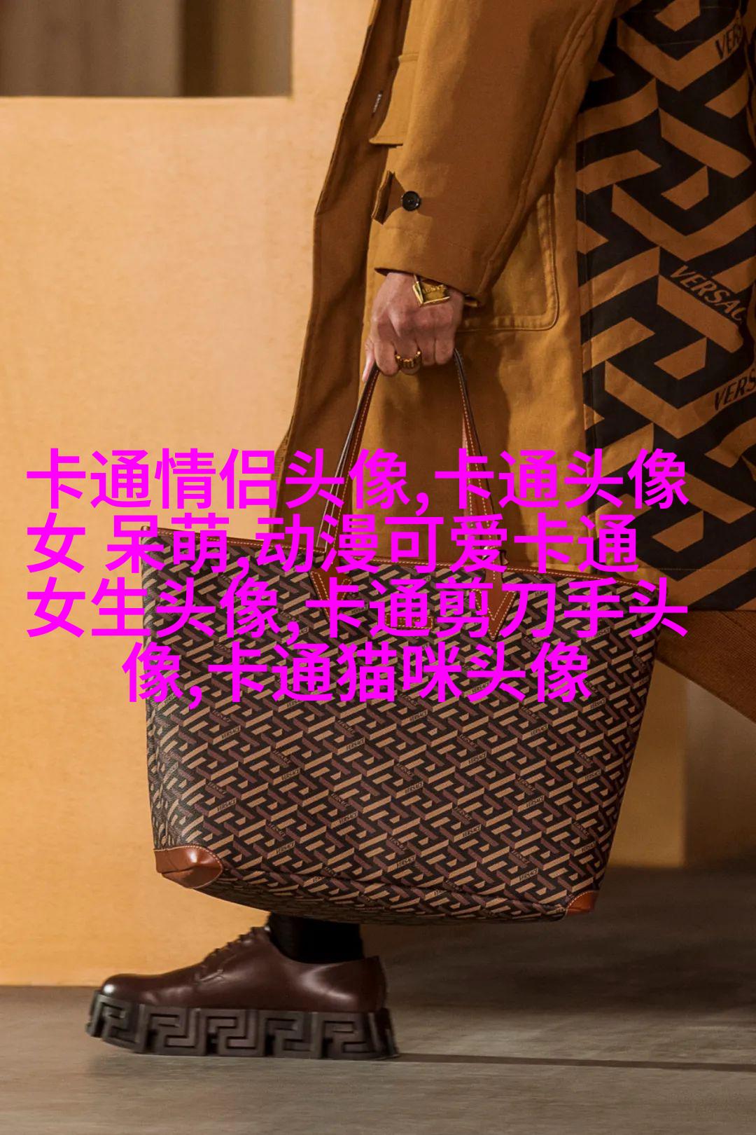 强迫症头像大全图片(优选22张)