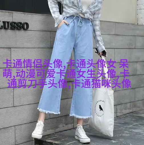 强迫症头像大全图片(优选22张)