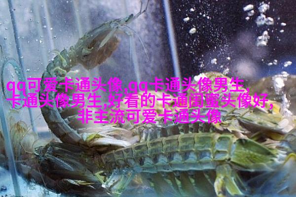 青春美少女图片头像(优选18张)