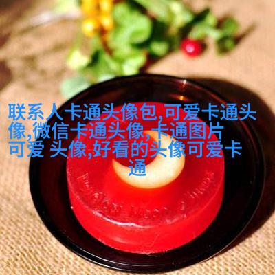 职业有气质女头像(共14张)