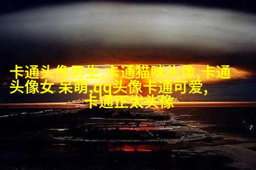 情头可爱一男一女(优选24张)