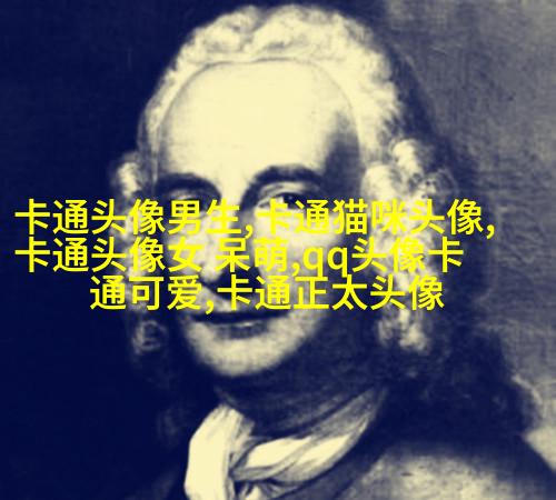 情头可爱一男一女(优选24张)