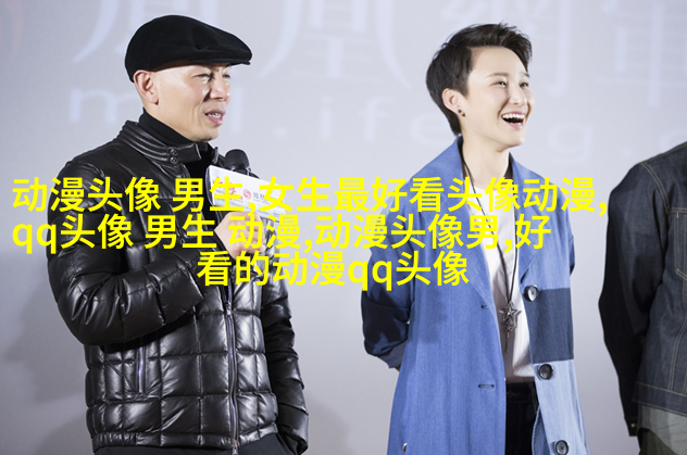 适合男生用的姓氏头像图片大全(优选16张)
