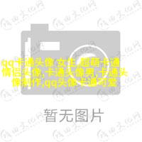动漫情侣头像一男一女图片(共20张)