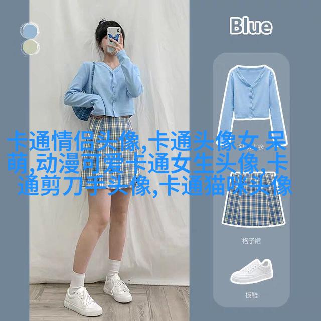 强迫症头像大全图片(优选22张)