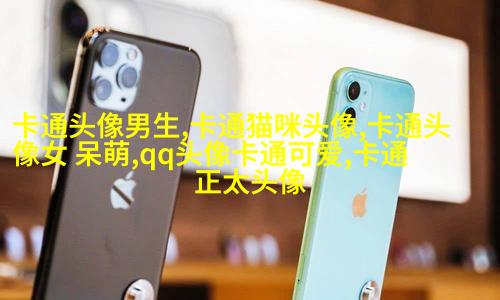 情头可爱一男一女(优选24张)