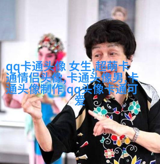 动漫情侣头像一男一女图片(共20张)