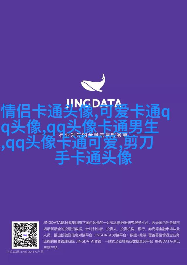 非常甜又恩爱的情头(优选18张)