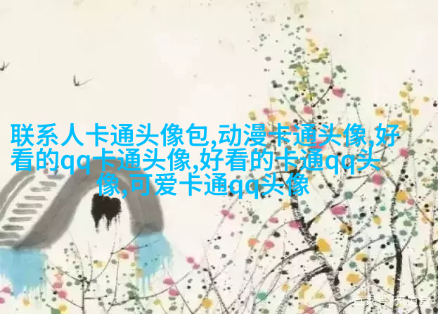动漫女生头像(优选22张)