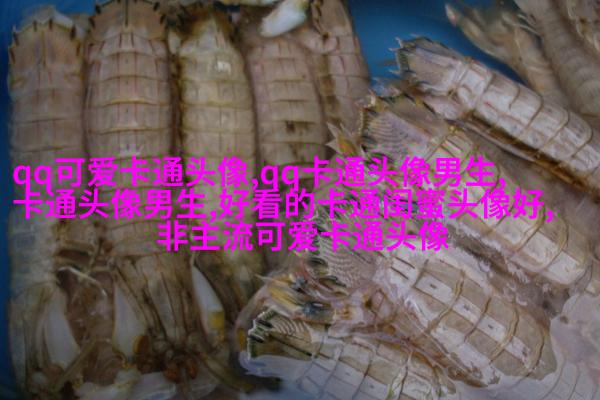 青春美少女图片头像(优选18张)