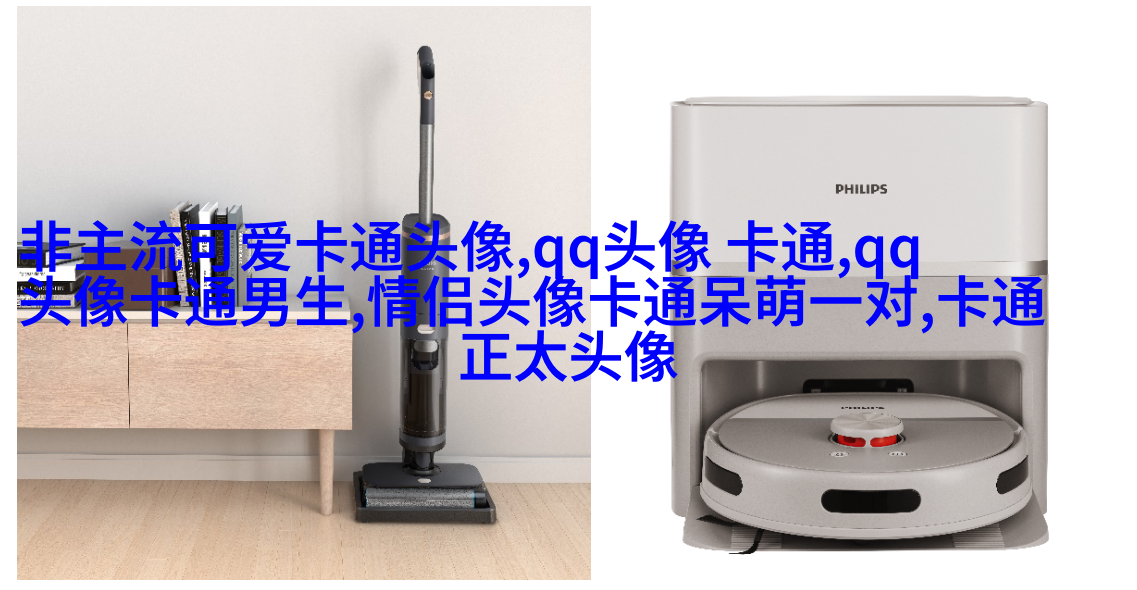 动漫情侣头像一男一女可爱高清图片(精选12张)