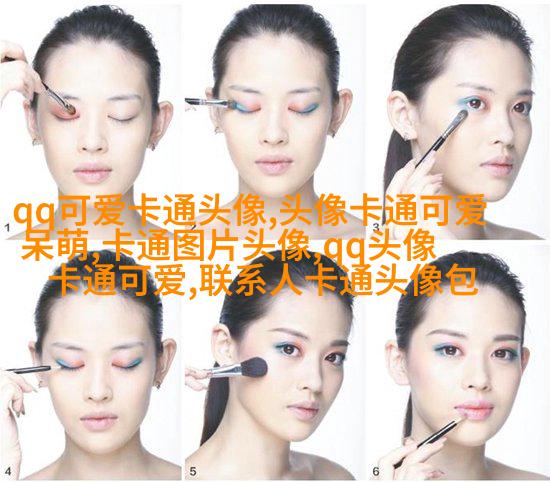 可爱的小猪头像(16张)