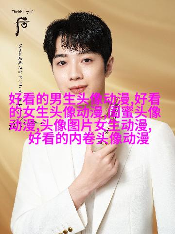 高清单人的闺蜜头像两张一组图片(22张)