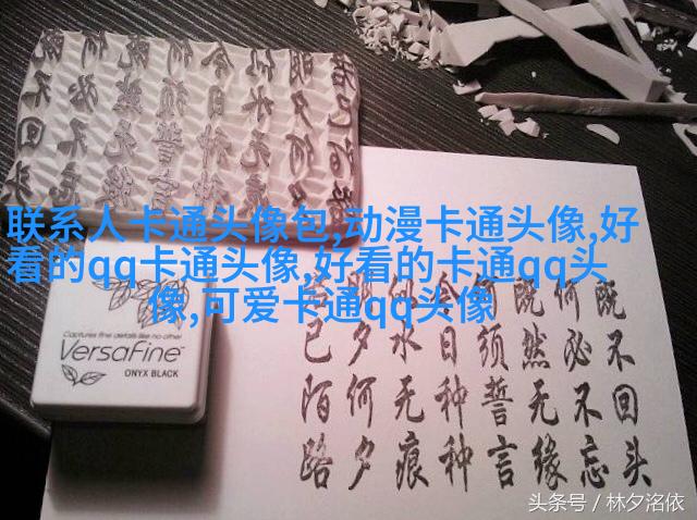 动漫女生头像(优选22张)