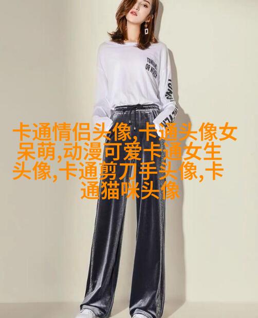 强迫症头像大全图片(优选22张)