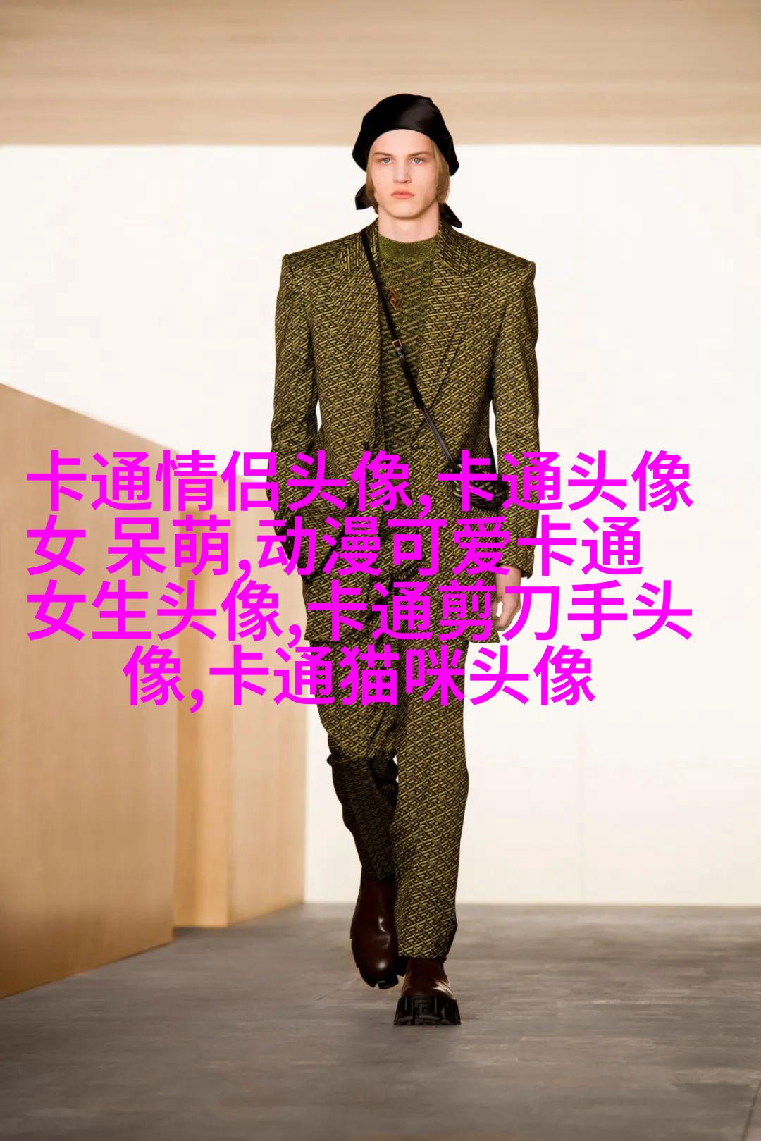 强迫症头像大全图片(优选22张)