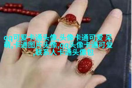 可爱的小猪头像(16张)