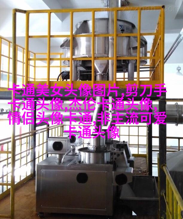可爱头像简笔画图片大全(18张)