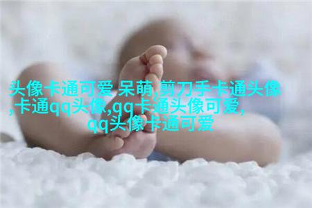 情侣头像人物一男一女(共16张)