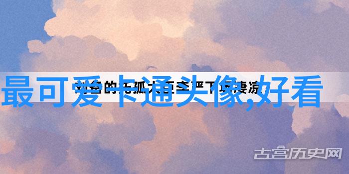 2023最火动漫头像(优选20张)