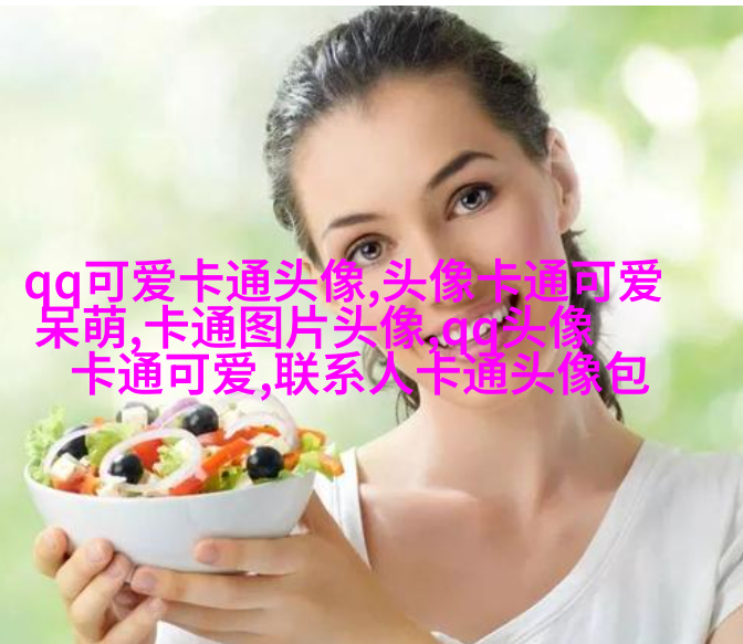 可爱的小猪头像(16张)