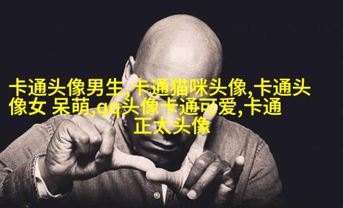 情头可爱一男一女(优选24张)