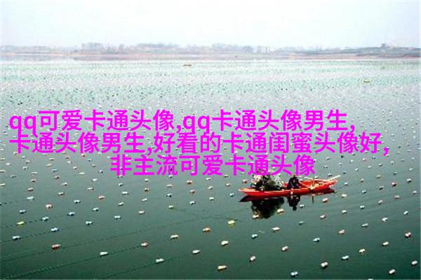 青春美少女图片头像(优选18张)