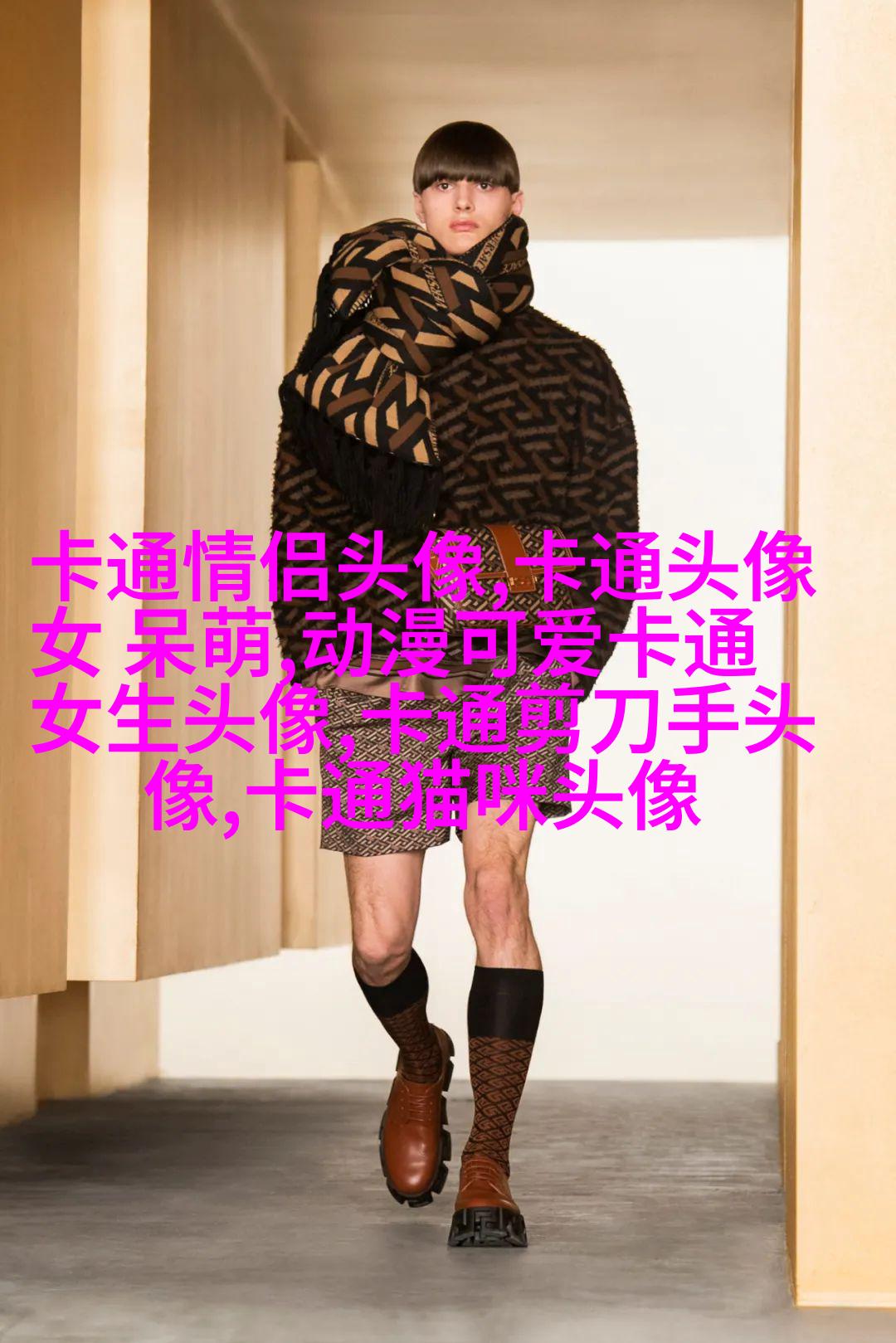 强迫症头像大全图片(优选22张)