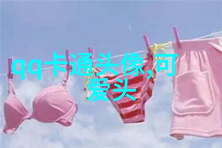 萌萌的形象头像(20张)
