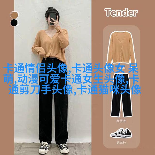 强迫症头像大全图片(优选22张)