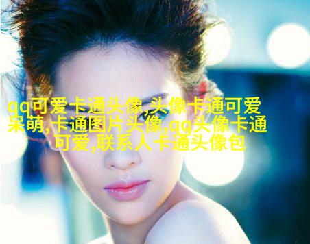 可爱的小猪头像(16张)