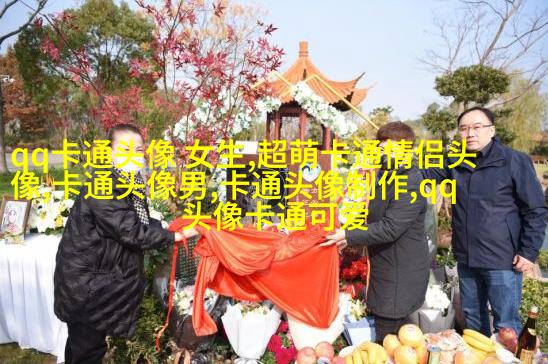 动漫情侣头像一男一女图片(共20张)