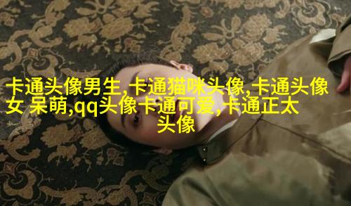 情头可爱一男一女(优选24张)