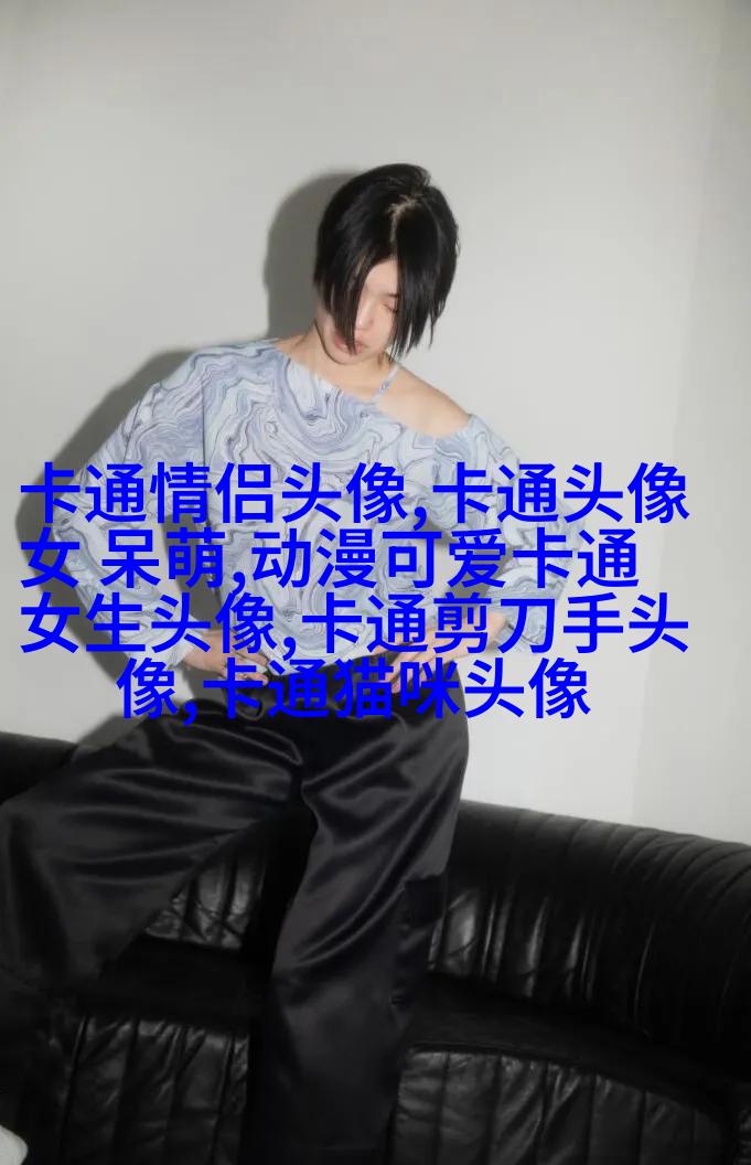 强迫症头像大全图片(优选22张)