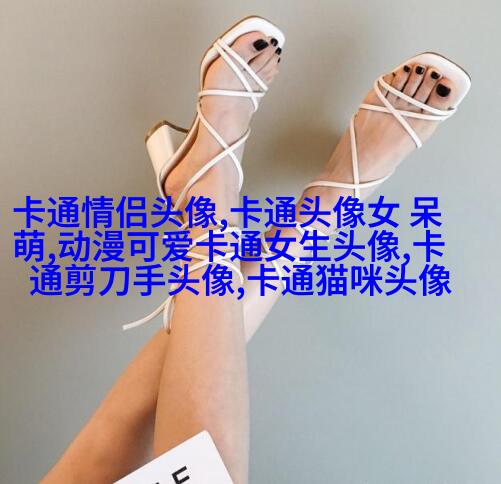 强迫症头像大全图片(优选22张)