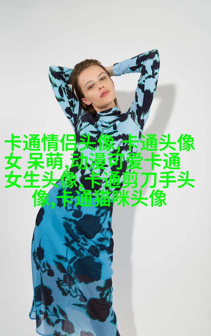 强迫症头像大全图片(优选22张)