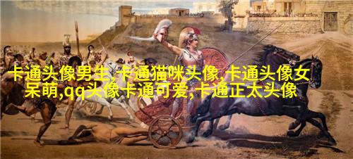 情头可爱一男一女(优选24张)