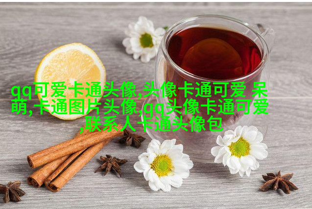 可爱的小猪头像(16张)