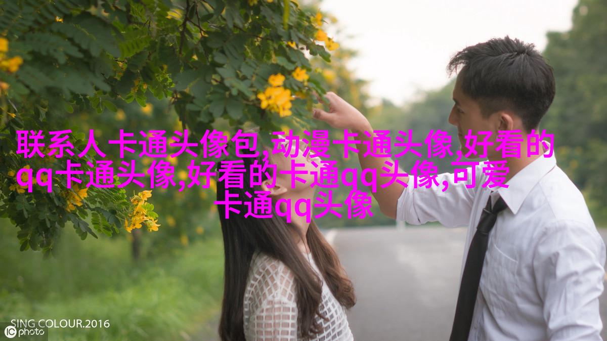 动漫女生头像(优选22张)