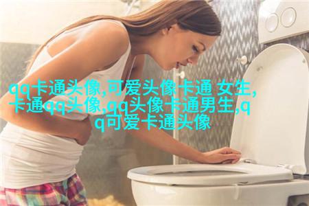 萌萌的形象头像(20张)
