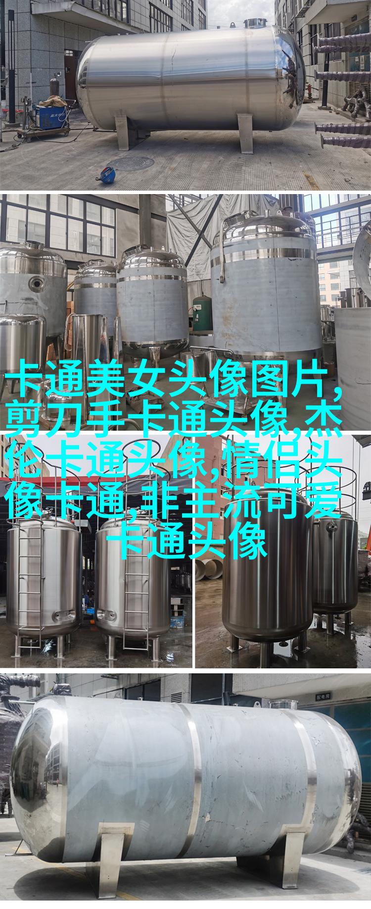 可爱头像简笔画图片大全(18张)